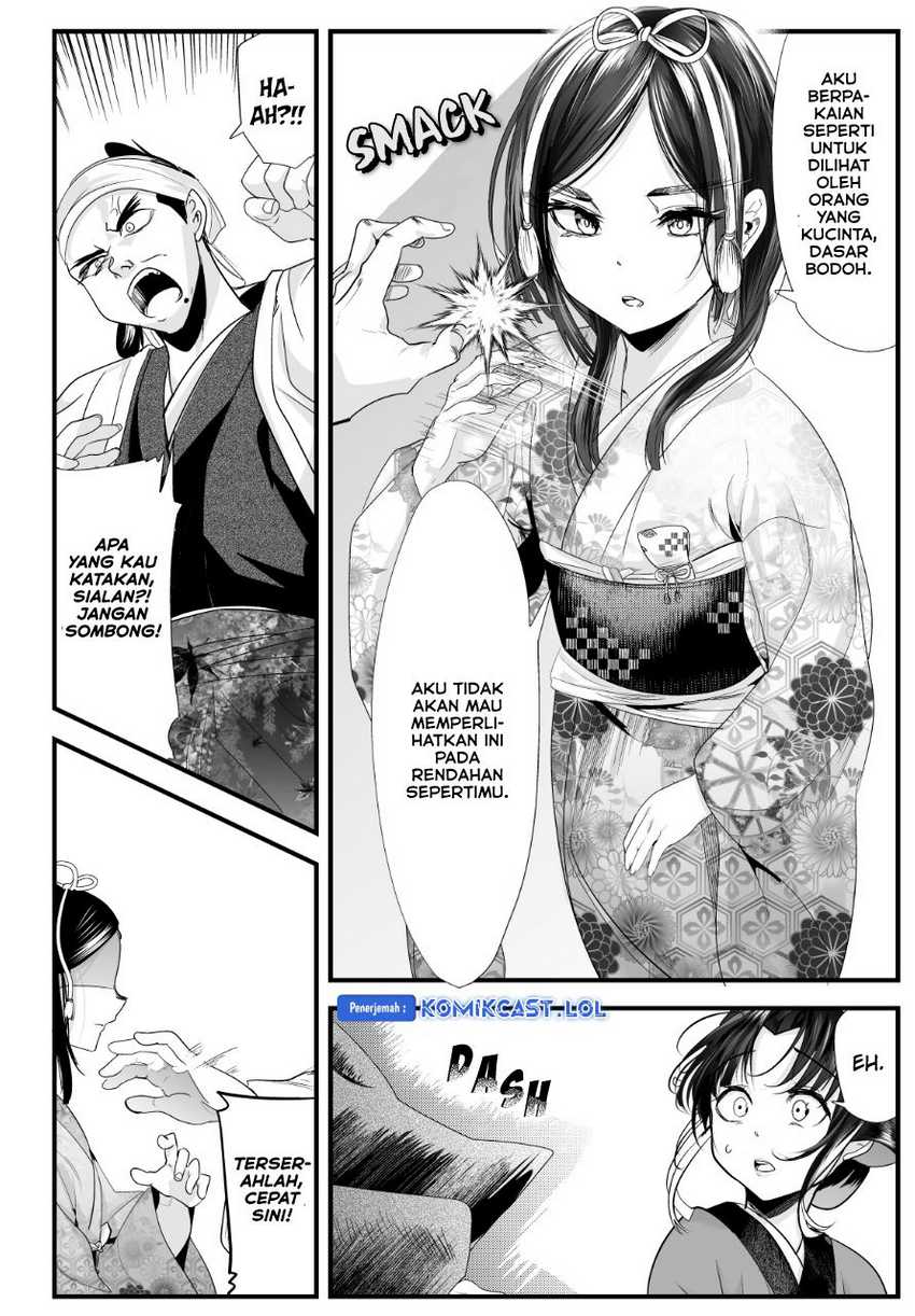 My New Wife Is Forcing Herself to Smile Chapter 70 Gambar 4