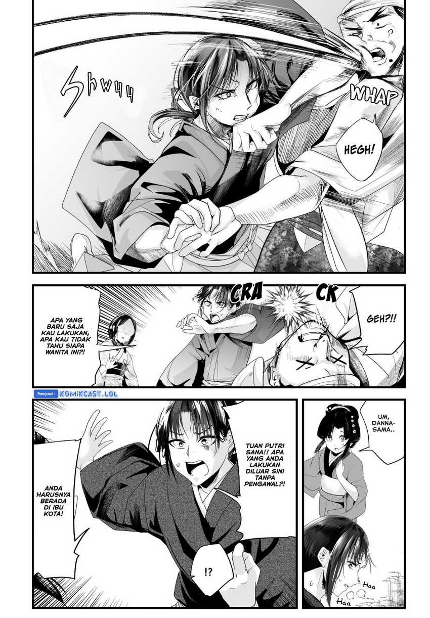My New Wife Is Forcing Herself to Smile Chapter 70 Gambar 5
