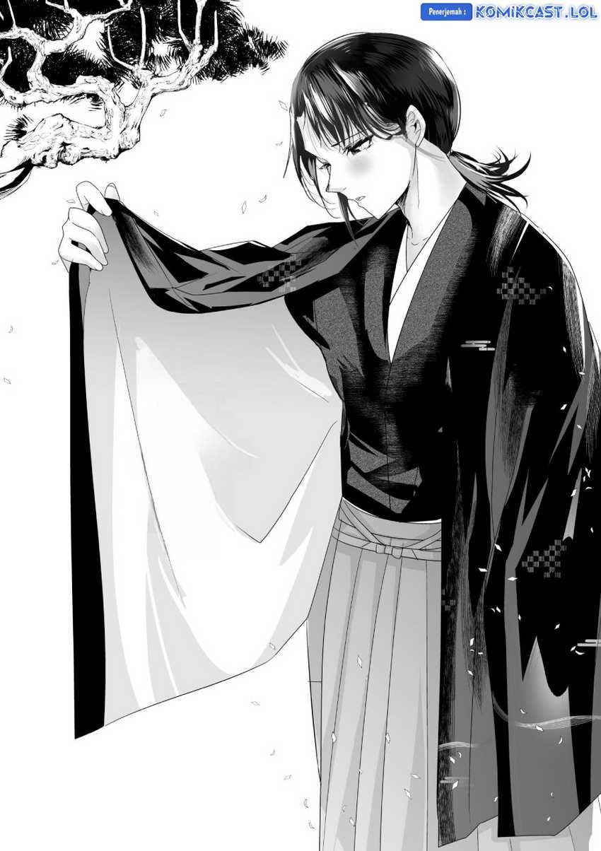My New Wife Is Forcing Herself to Smile Chapter 70 Gambar 7