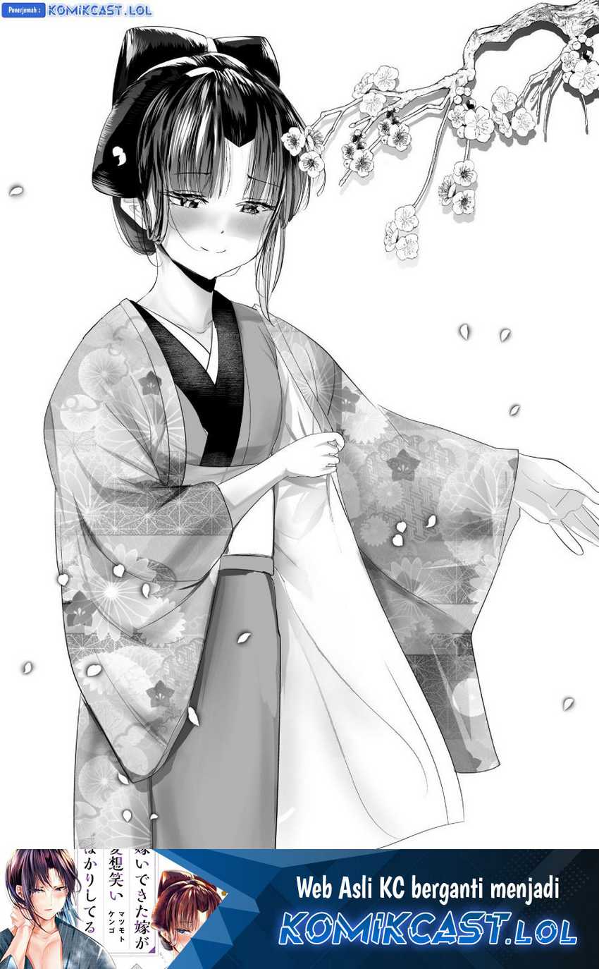 My New Wife Is Forcing Herself to Smile Chapter 70 Gambar 8