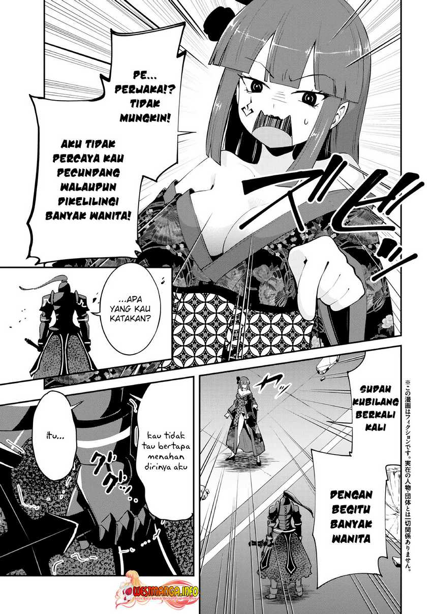 Baca Seikishi ni Natta kedo Danchou no Oppai ga Sugosugite Kokoro ga Kiyomerarenai Chapter 24 Gambar 2