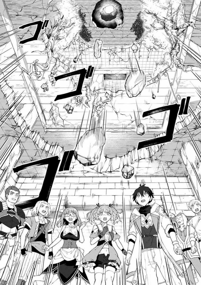 The White Mage Who Was Banished From the Hero’s Party Is Picked up by an S Rank Adventurer ~ This White Mage Is Too Out of the Ordinary! Chapter 24 Gambar 21