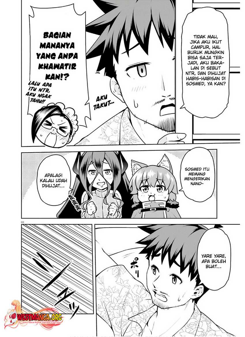 Boku ga Yuusha de Maou mo Boku de Chapter 18 Gambar 10
