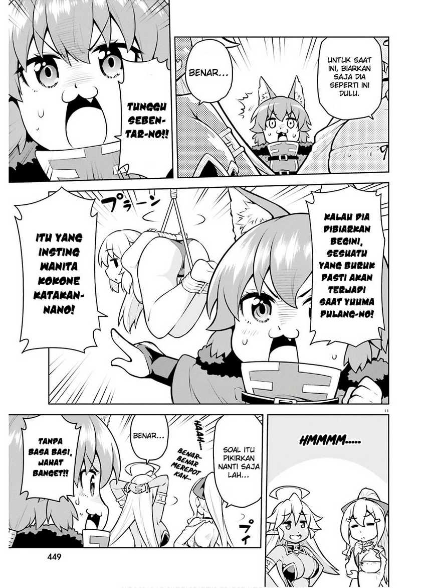 Boku ga Yuusha de Maou mo Boku de Chapter 18 Gambar 13