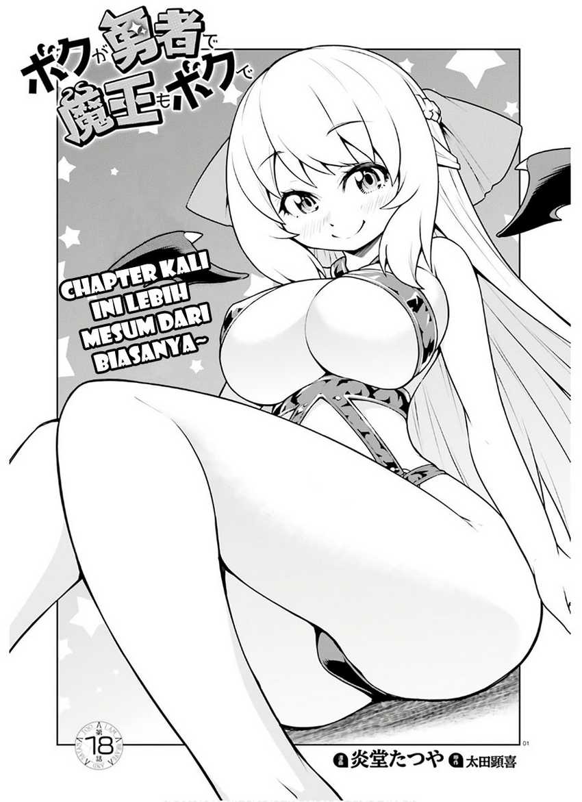 Baca  Boku ga Yuusha de Maou mo Boku de Chapter 18 Gambar 2