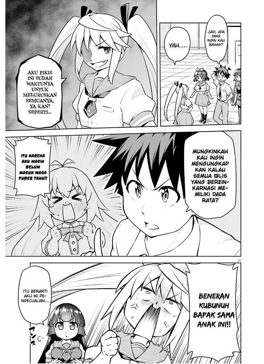 Boku ga Yuusha de Maou mo Boku de Chapter 18 Gambar 28