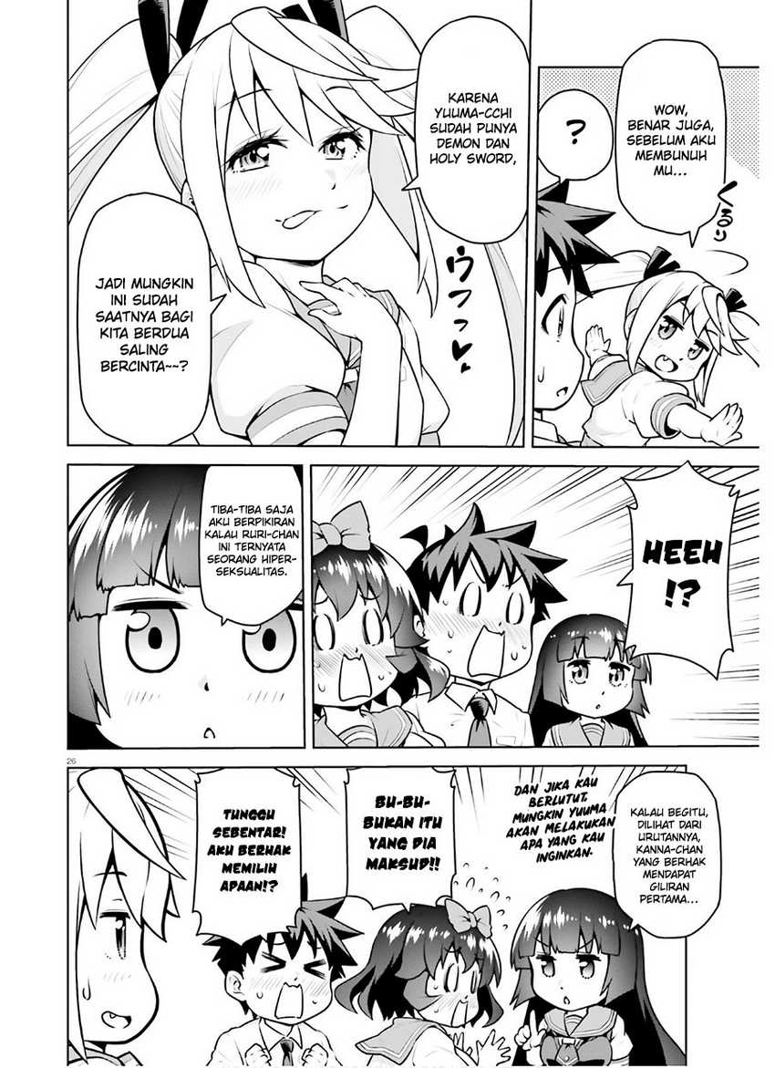 Boku ga Yuusha de Maou mo Boku de Chapter 18 Gambar 29