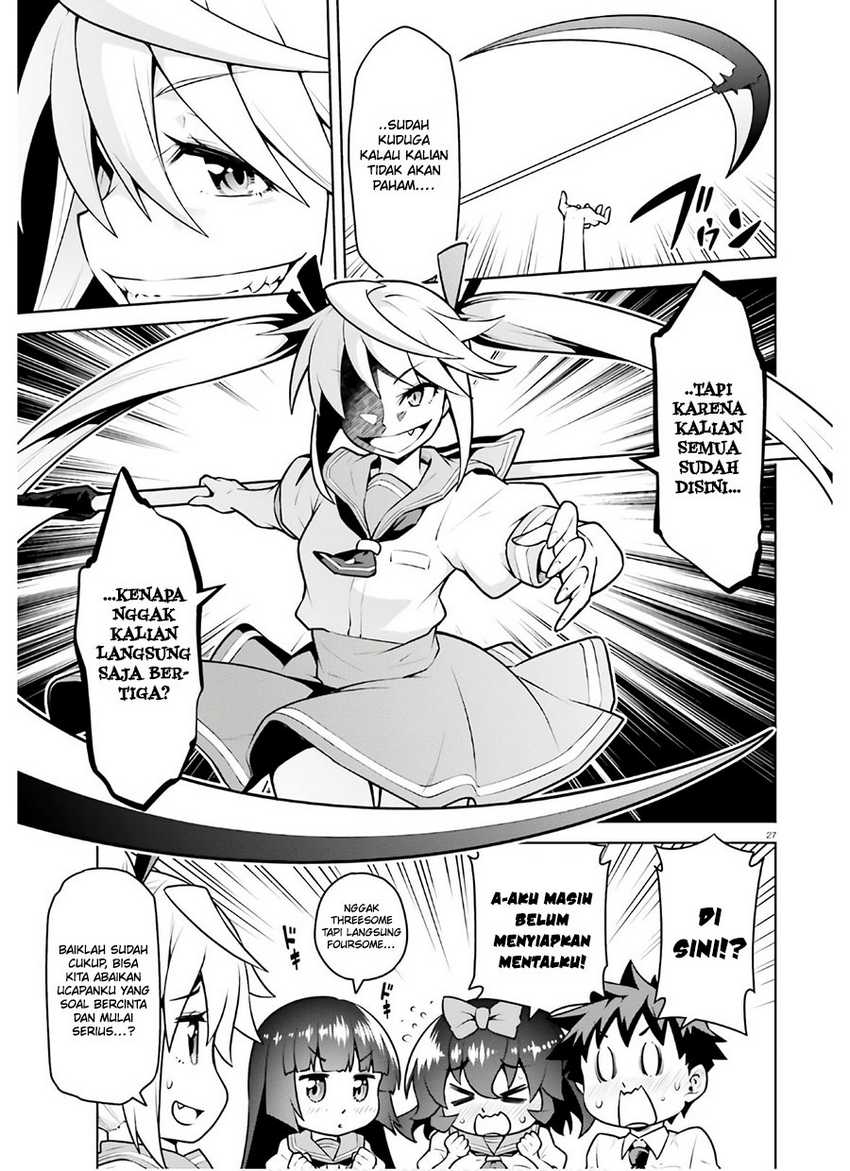 Boku ga Yuusha de Maou mo Boku de Chapter 18 Gambar 30