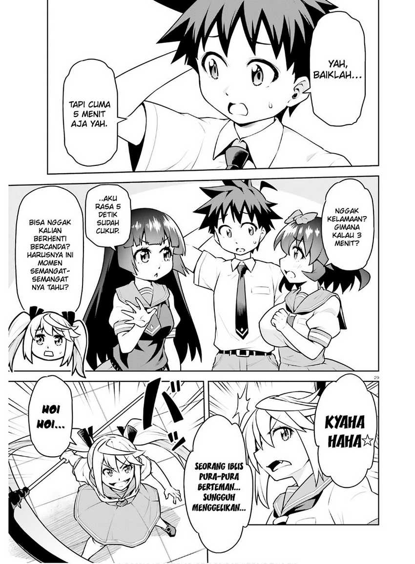 Boku ga Yuusha de Maou mo Boku de Chapter 18 Gambar 32