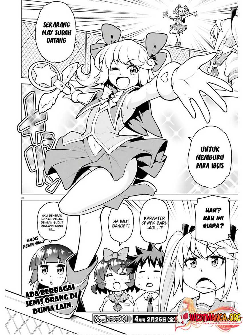 Boku ga Yuusha de Maou mo Boku de Chapter 18 Gambar 33