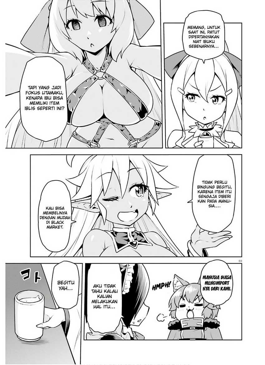 Boku ga Yuusha de Maou mo Boku de Chapter 18 Gambar 5