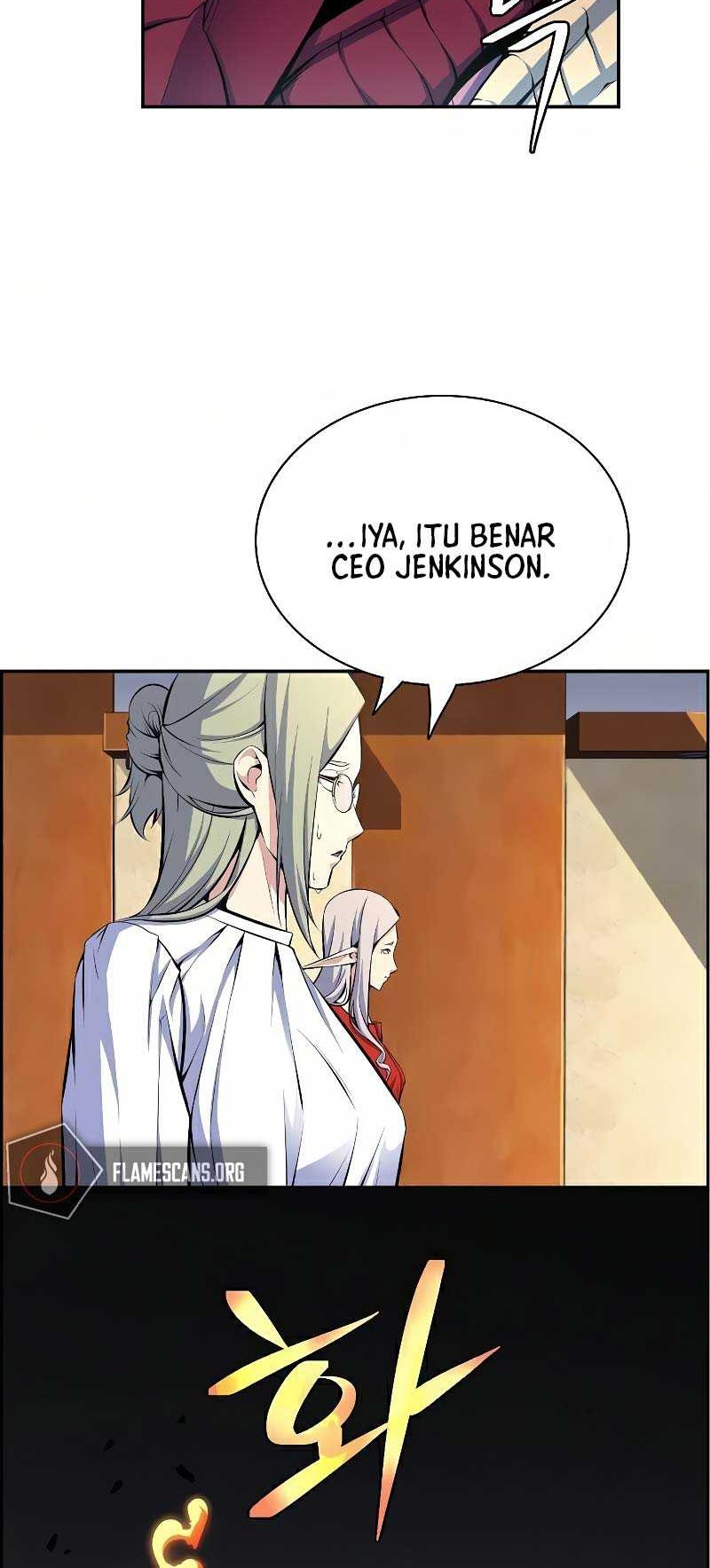 Foreigner on the Periphery Chapter 17 Gambar 21