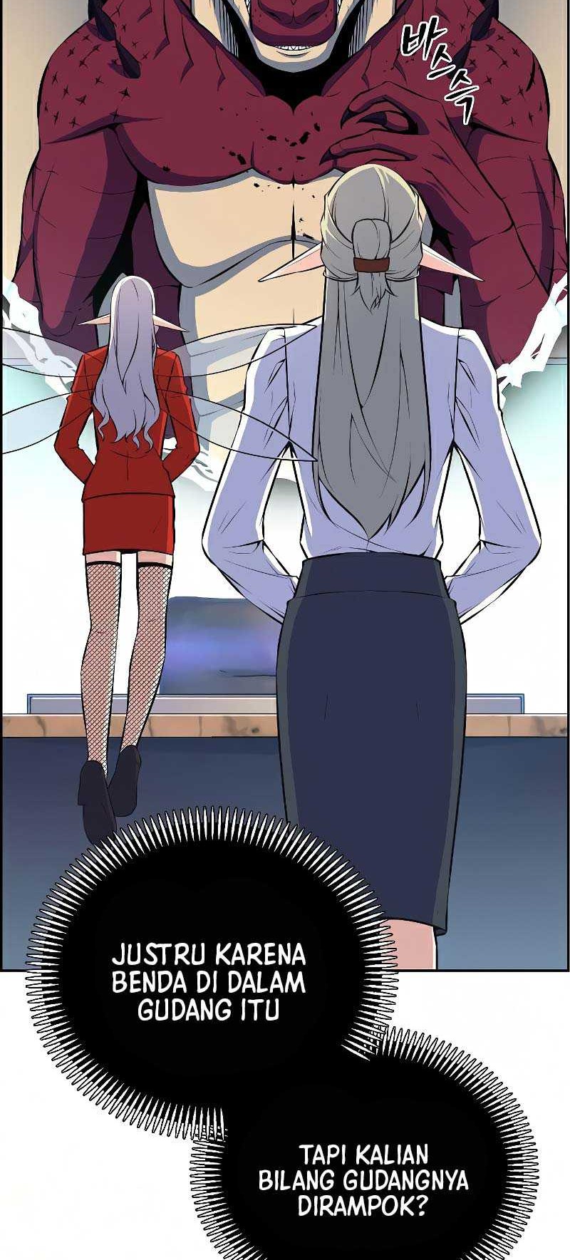 Foreigner on the Periphery Chapter 17 Gambar 23