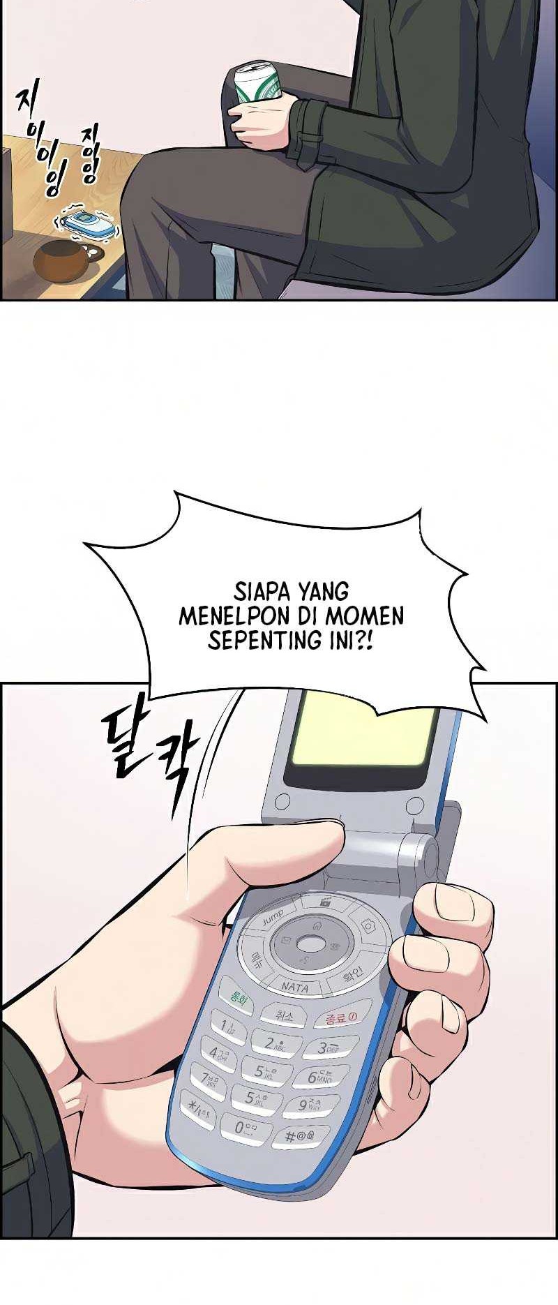 Foreigner on the Periphery Chapter 17 Gambar 45