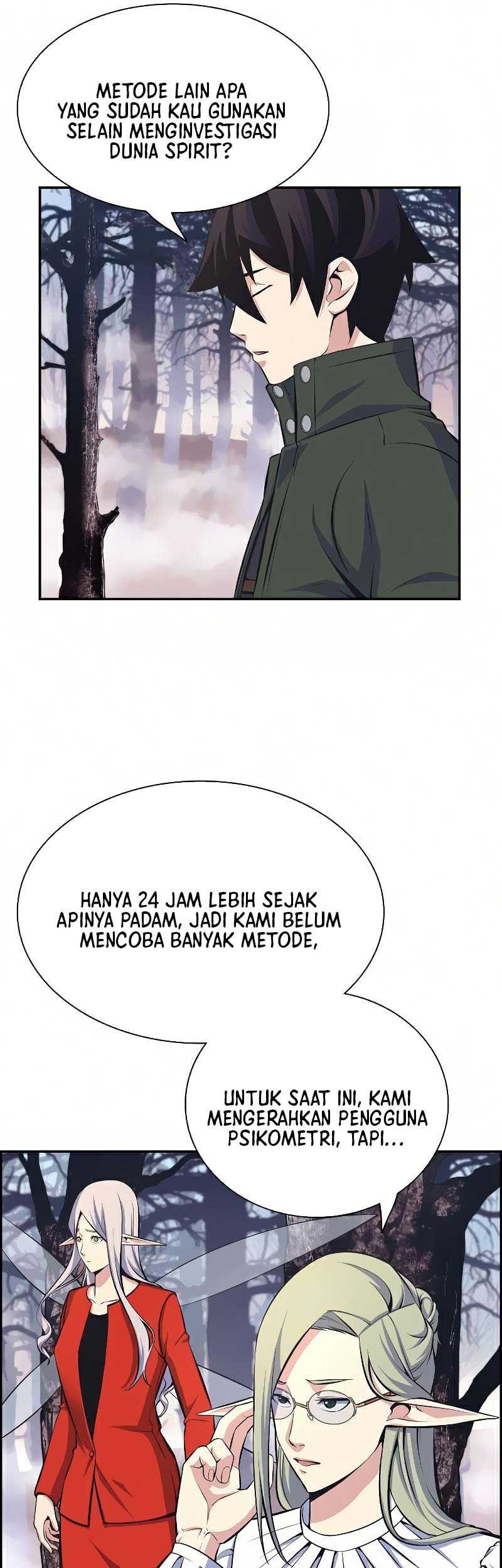 Foreigner on the Periphery Chapter 17 Gambar 50