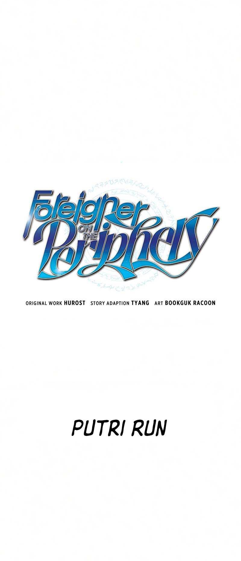 Foreigner on the Periphery Chapter 17 Gambar 13