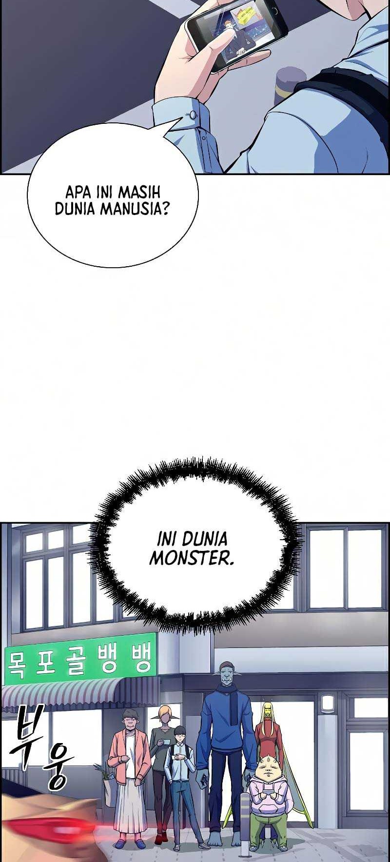 Foreigner on the Periphery Chapter 17 Gambar 15