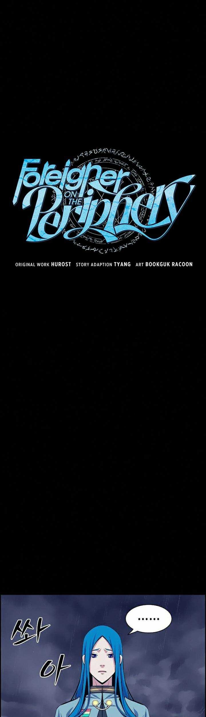 Foreigner on the Periphery Chapter 16 Gambar 18