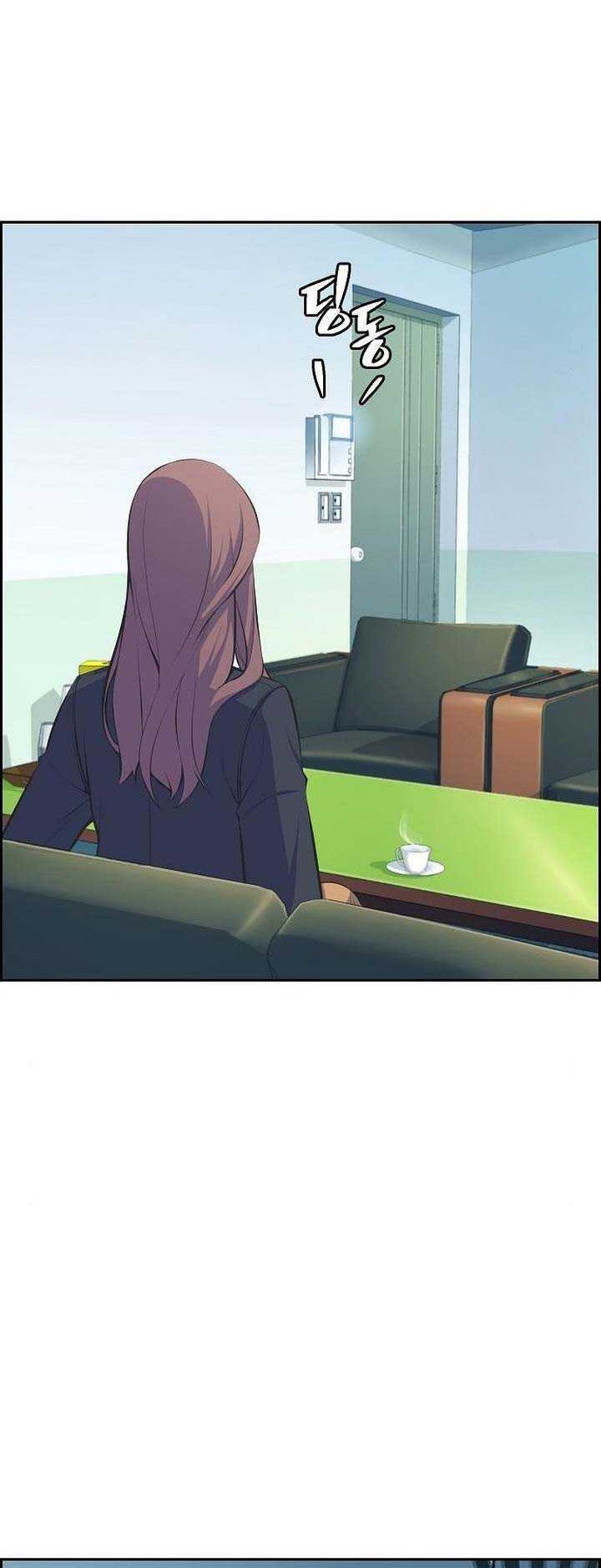 Foreigner on the Periphery Chapter 14 Gambar 43