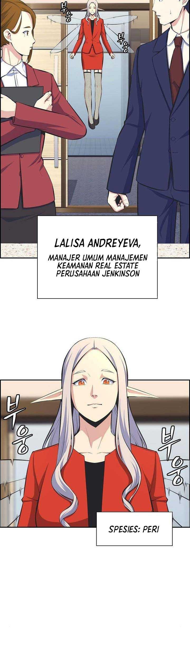 Foreigner on the Periphery Chapter 14 Gambar 4