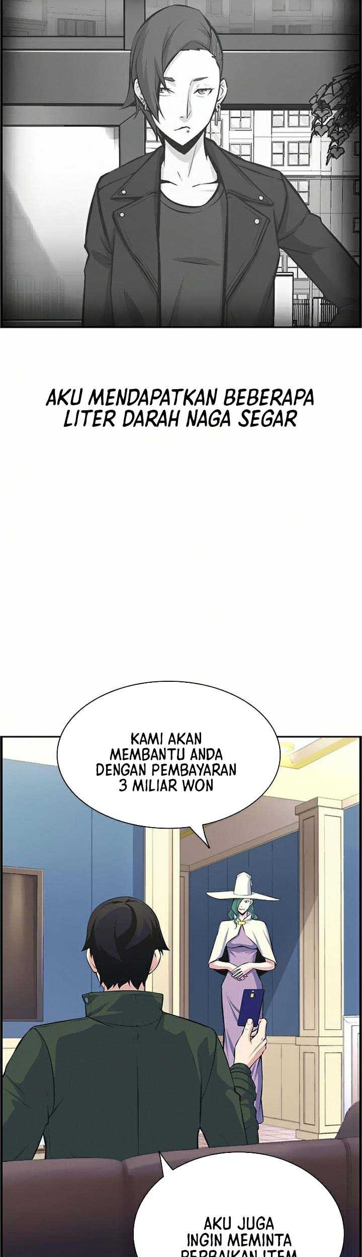 Foreigner on the Periphery Chapter 13 Gambar 22