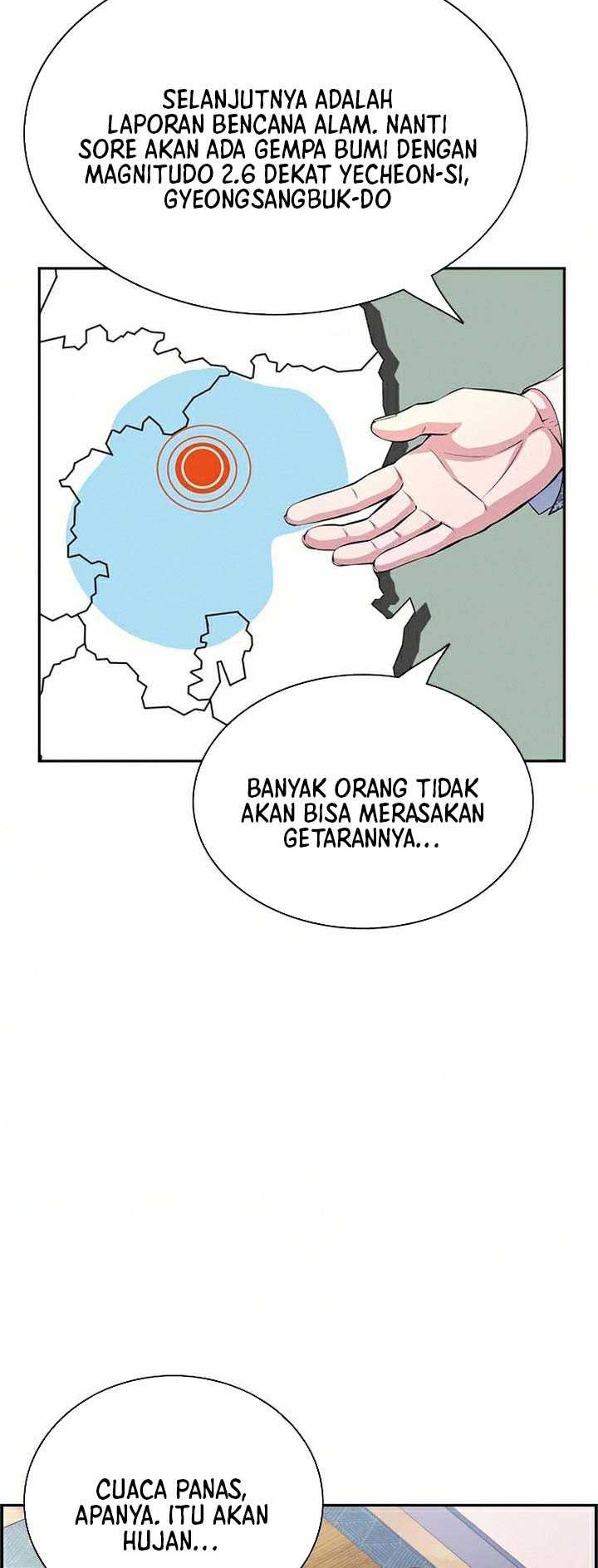Foreigner on the Periphery Chapter 13 Gambar 7