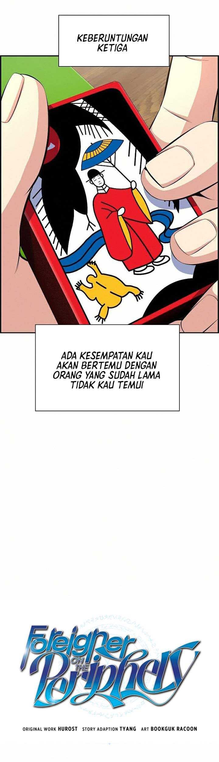 Foreigner on the Periphery Chapter 13 Gambar 10