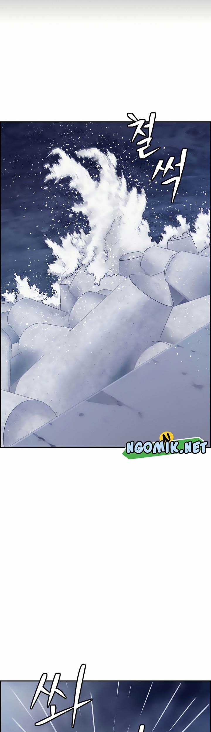 Foreigner on the Periphery Chapter 12 Gambar 24