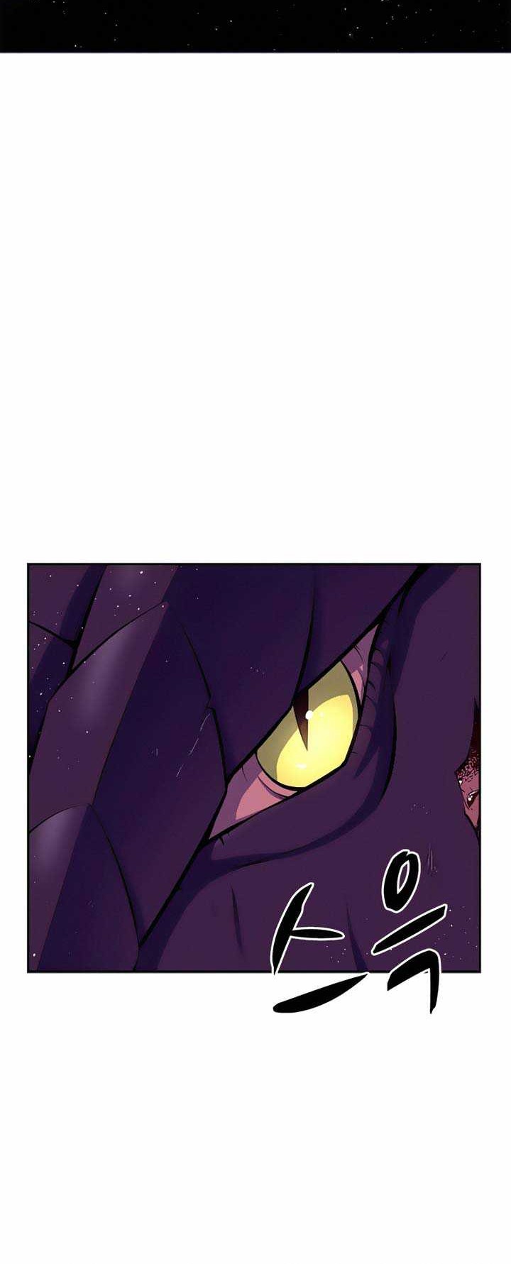 Foreigner on the Periphery Chapter 12 Gambar 31