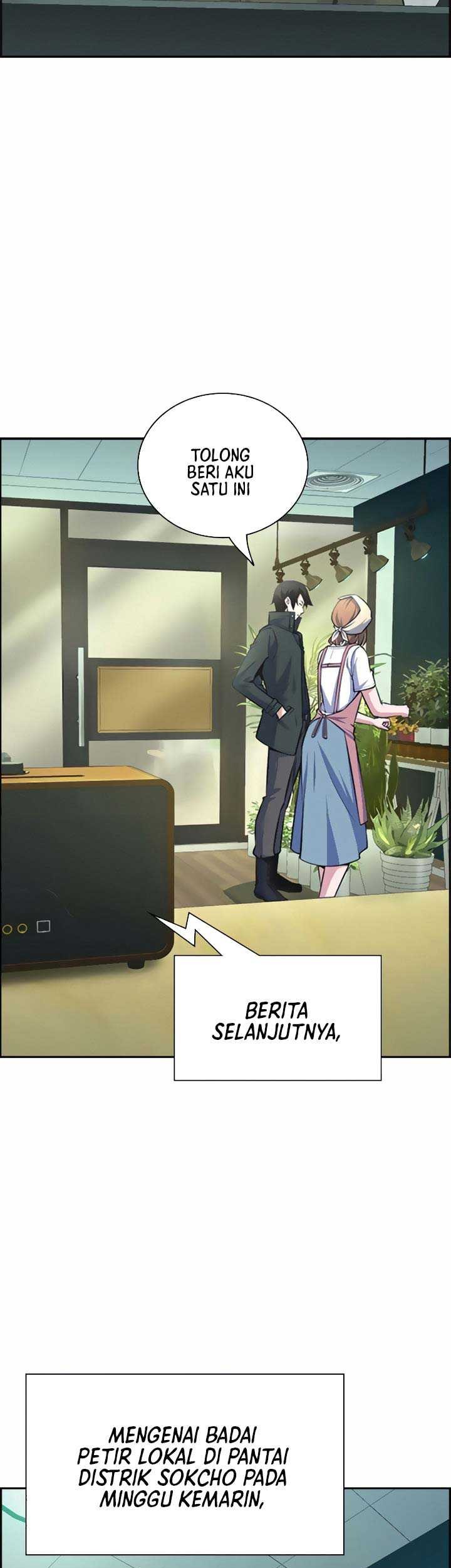 Foreigner on the Periphery Chapter 12 Gambar 42