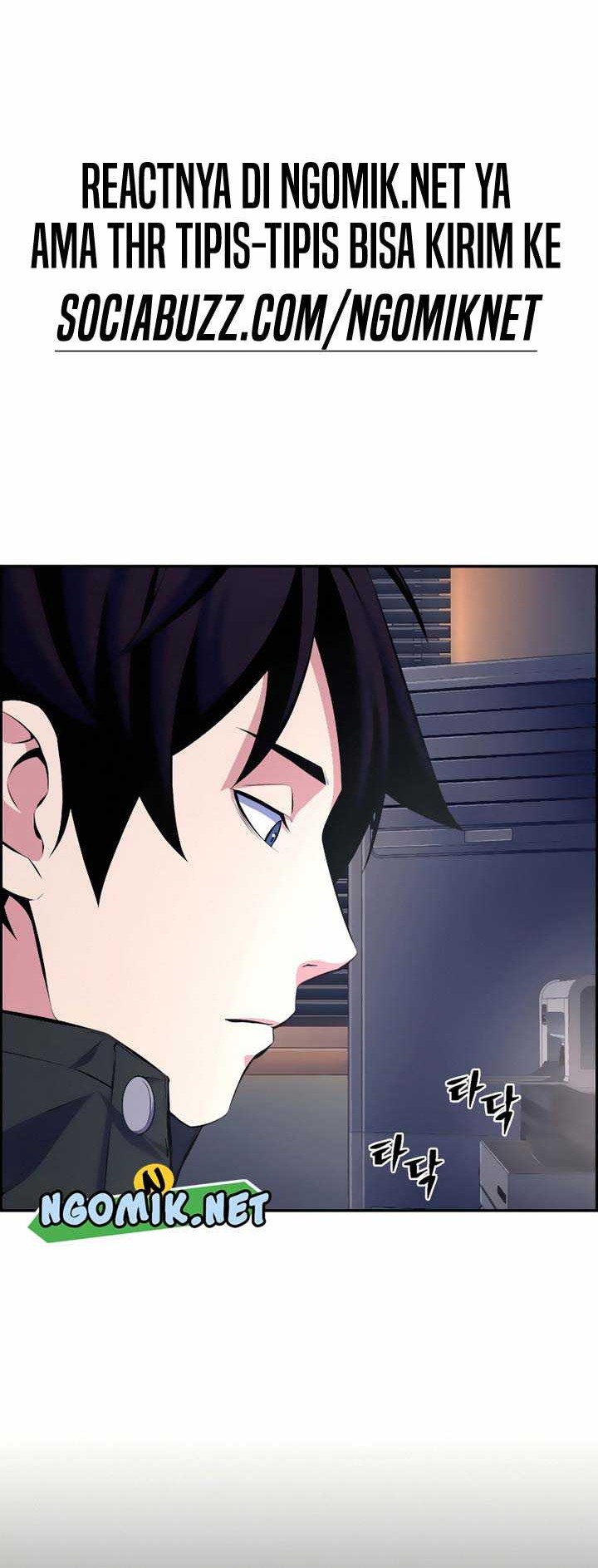 Foreigner on the Periphery Chapter 12 Gambar 57