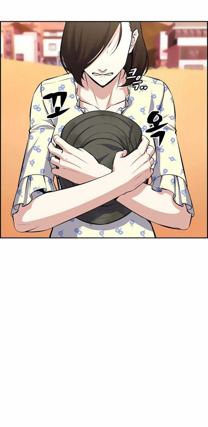 Foreigner on the Periphery Chapter 12 Gambar 79