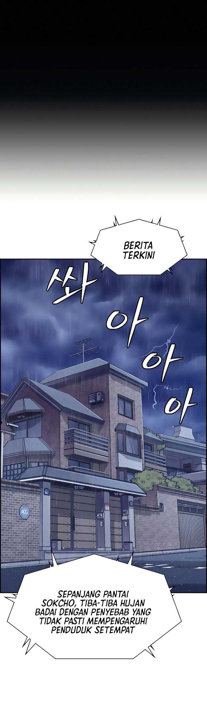 Foreigner on the Periphery Chapter 11 Gambar 74