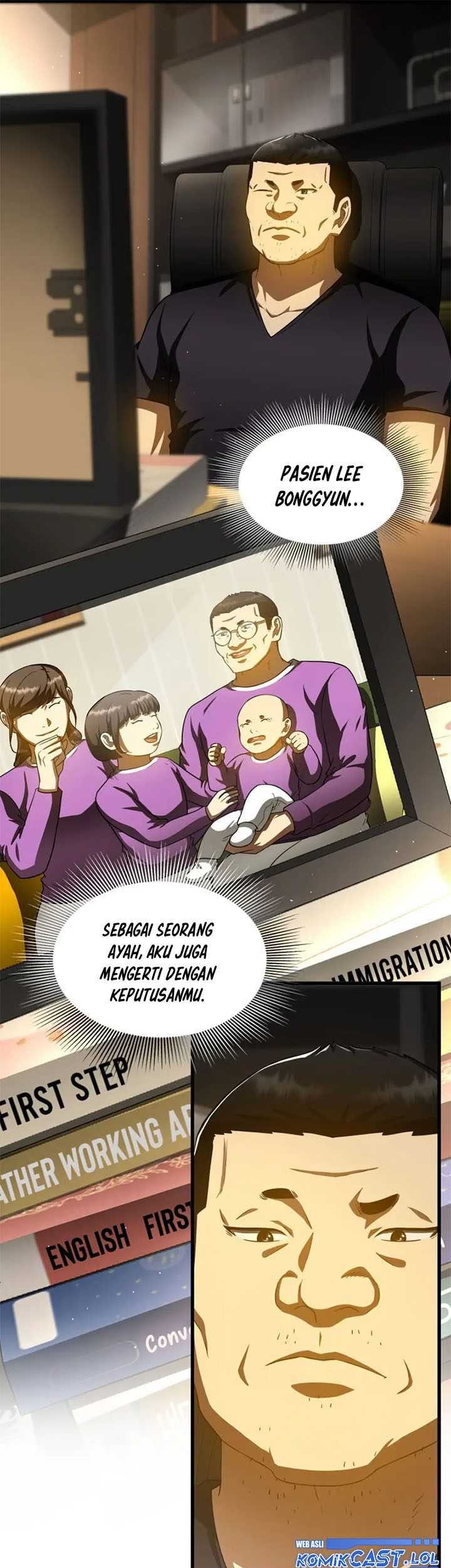 Perfect Surgeon Chapter 88 Gambar 68