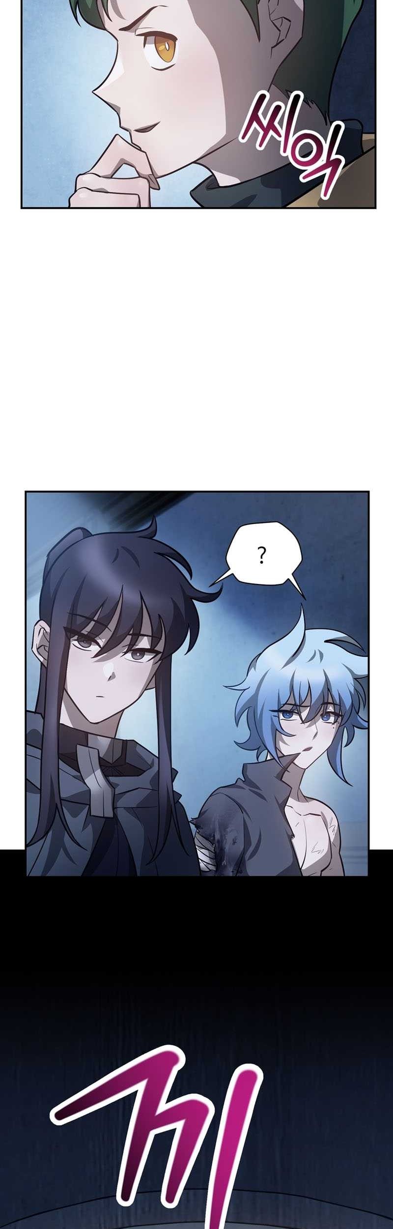 Helmut: The Forsaken Child Chapter 47 Gambar 38