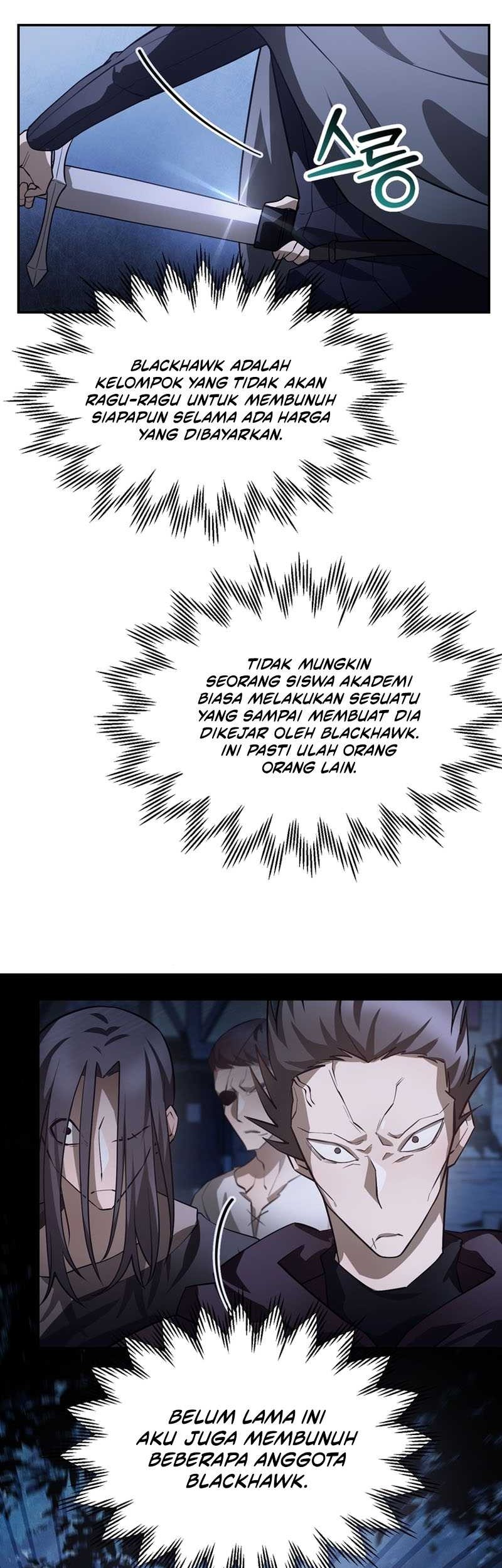 Helmut: The Forsaken Child Chapter 47 Gambar 4