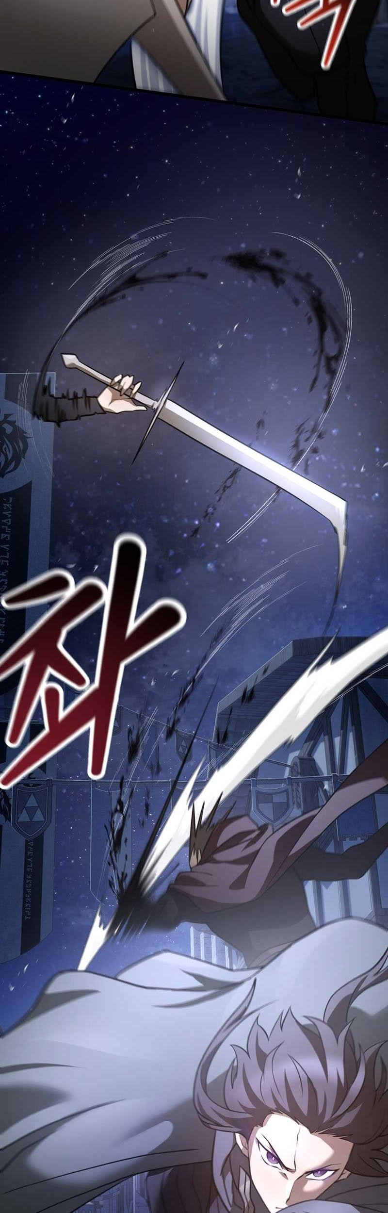 Helmut: The Forsaken Child Chapter 47 Gambar 10