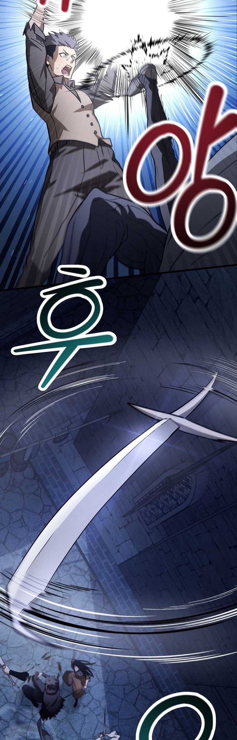 Helmut: The Forsaken Child Chapter 47 Gambar 13