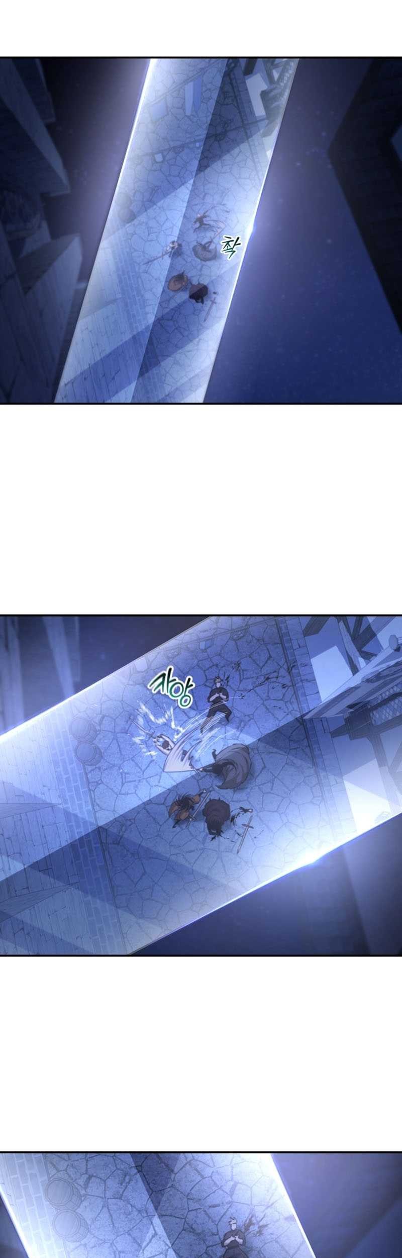 Helmut: The Forsaken Child Chapter 47 Gambar 16