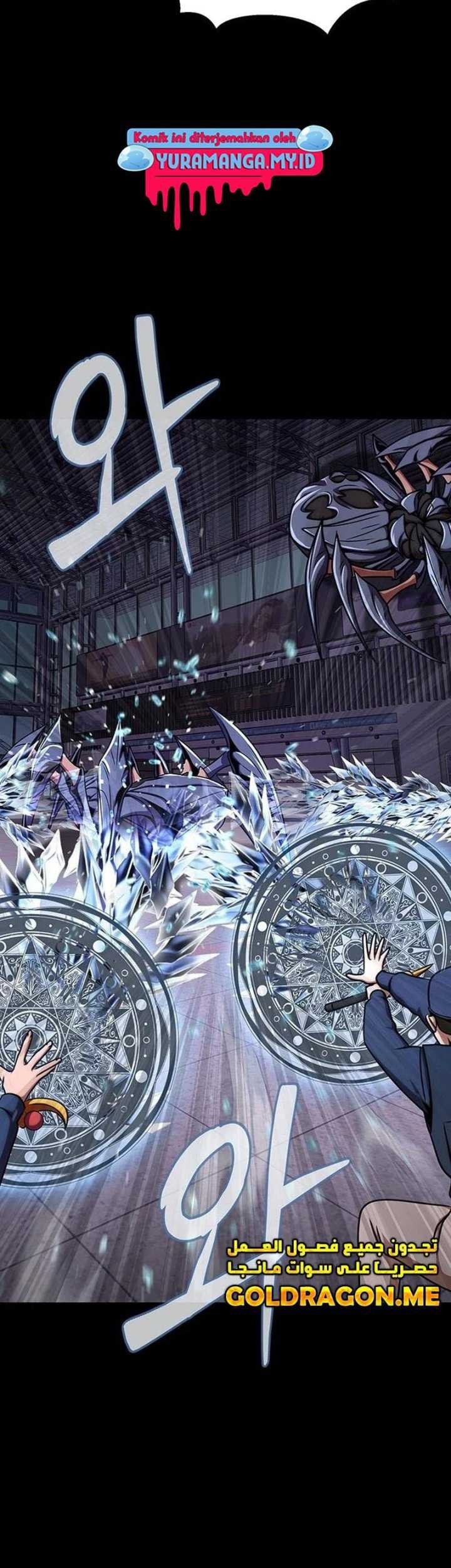 Steel-Eating Player Chapter 18 Gambar 30