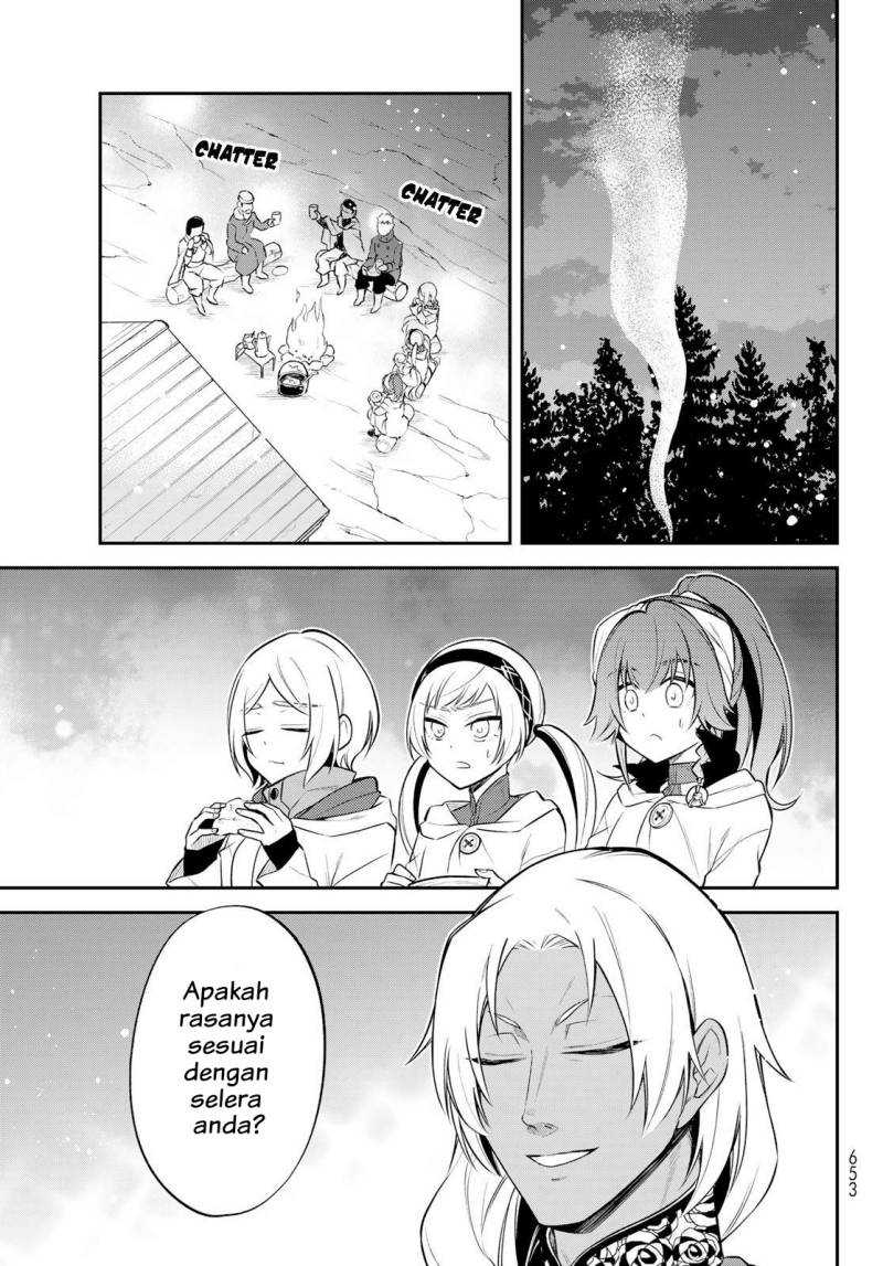 Tensei Shitara Slime Datta Ken Ibun: Makoku Gurashi no Trinity Chapter 54 Gambar 11