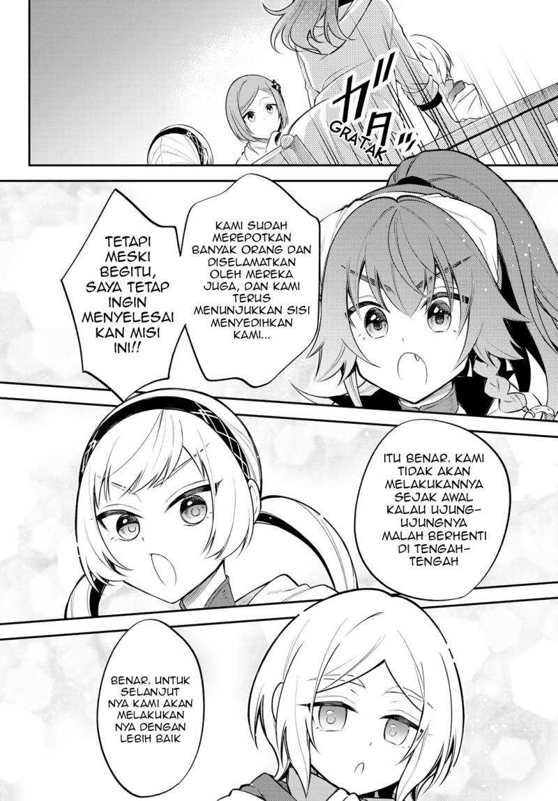 Tensei Shitara Slime Datta Ken Ibun: Makoku Gurashi no Trinity Chapter 53 Gambar 27