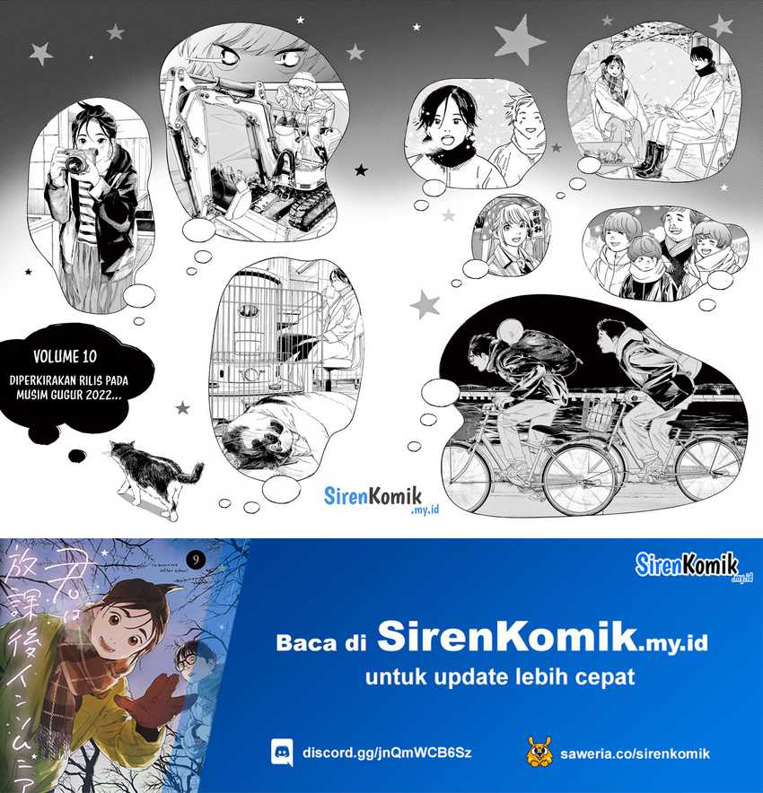Insomniacs After School Chapter 80 Gambar 23