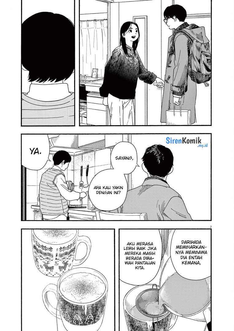 Insomniacs After School Chapter 80 Gambar 8