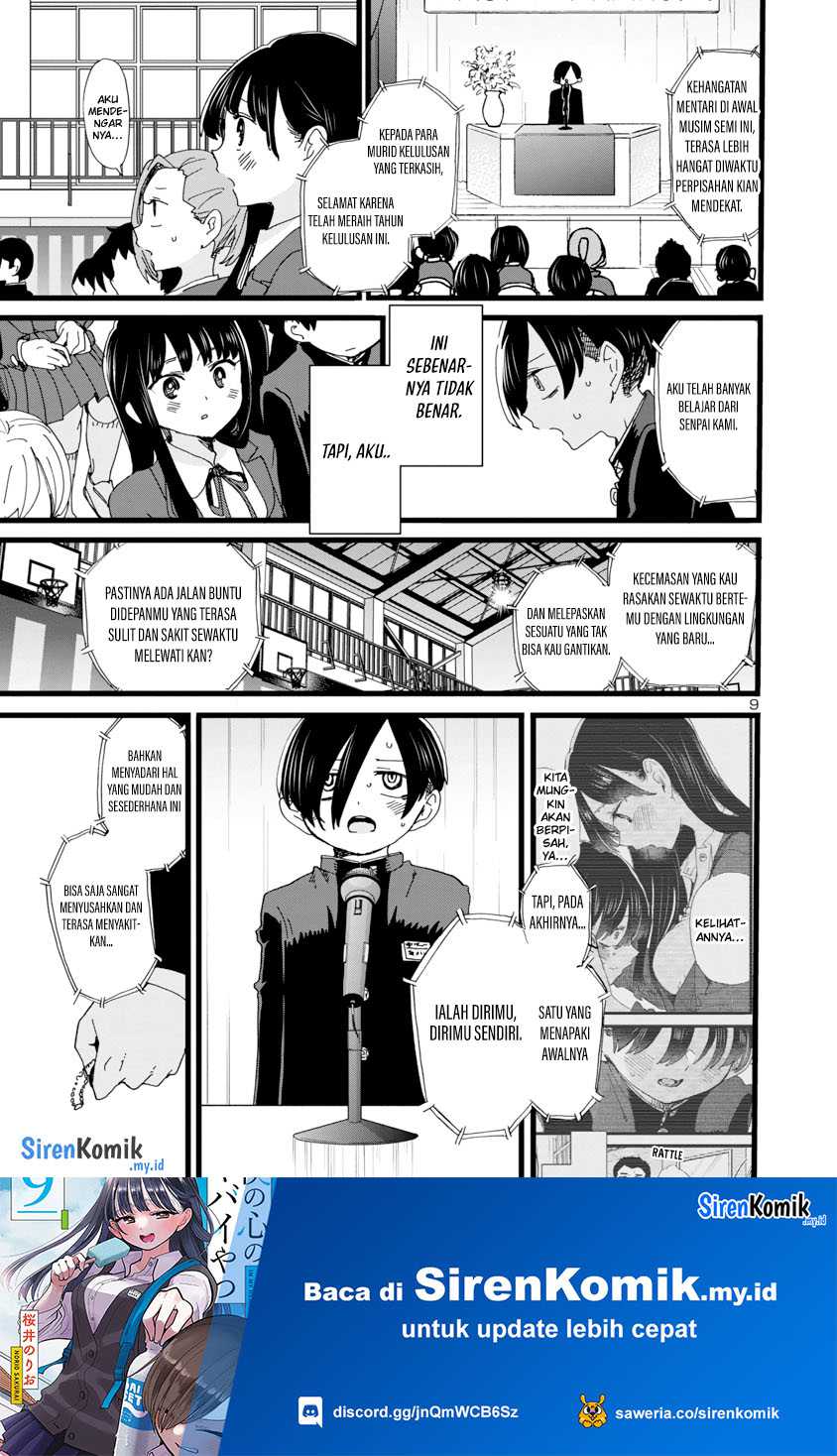 Boku no Kokoro no Yabai yatsu Chapter 84 Gambar 11