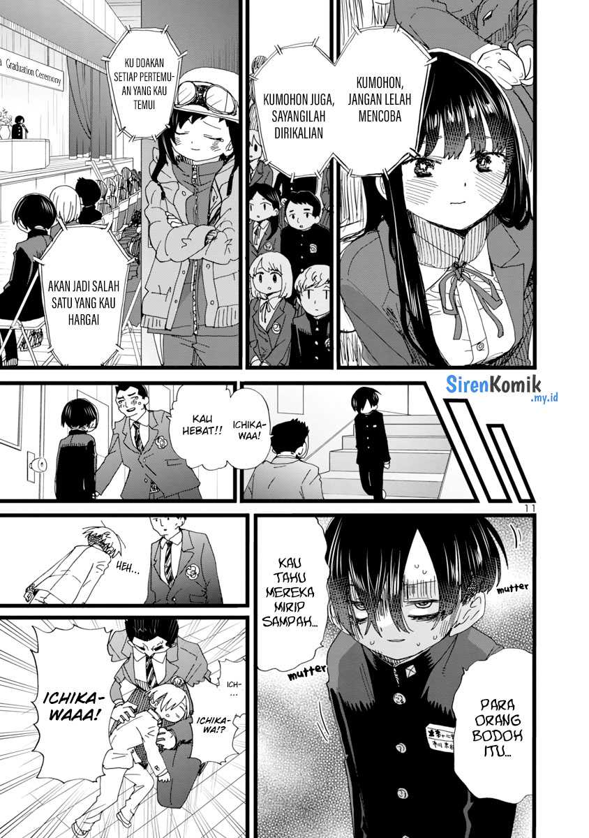 Boku no Kokoro no Yabai yatsu Chapter 84 Gambar 13