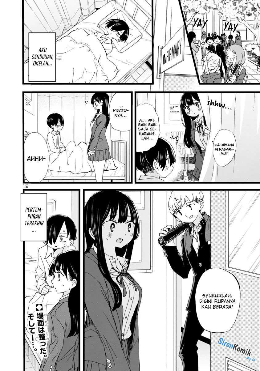 Boku no Kokoro no Yabai yatsu Chapter 84 Gambar 14