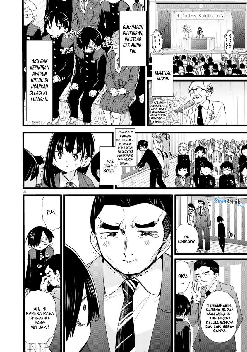 Boku no Kokoro no Yabai yatsu Chapter 84 Gambar 6
