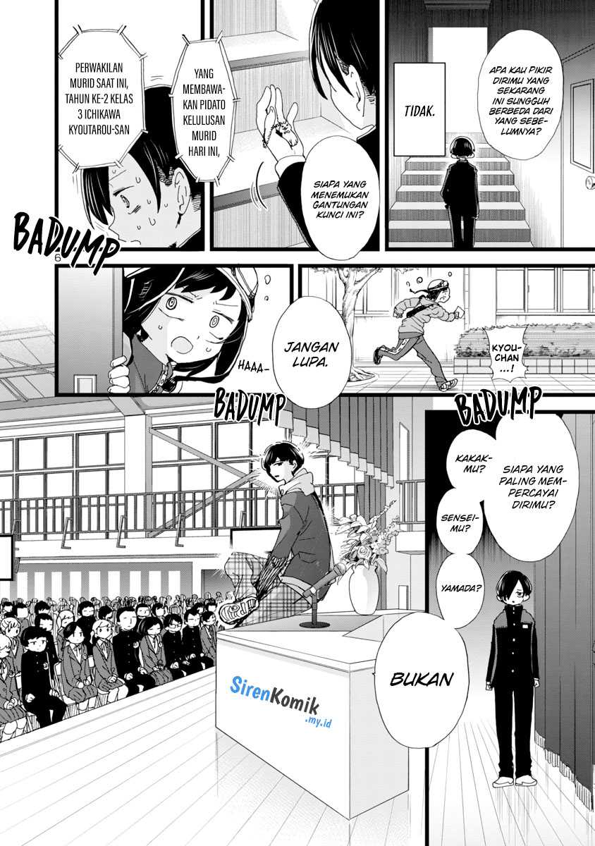 Boku no Kokoro no Yabai yatsu Chapter 84 Gambar 8