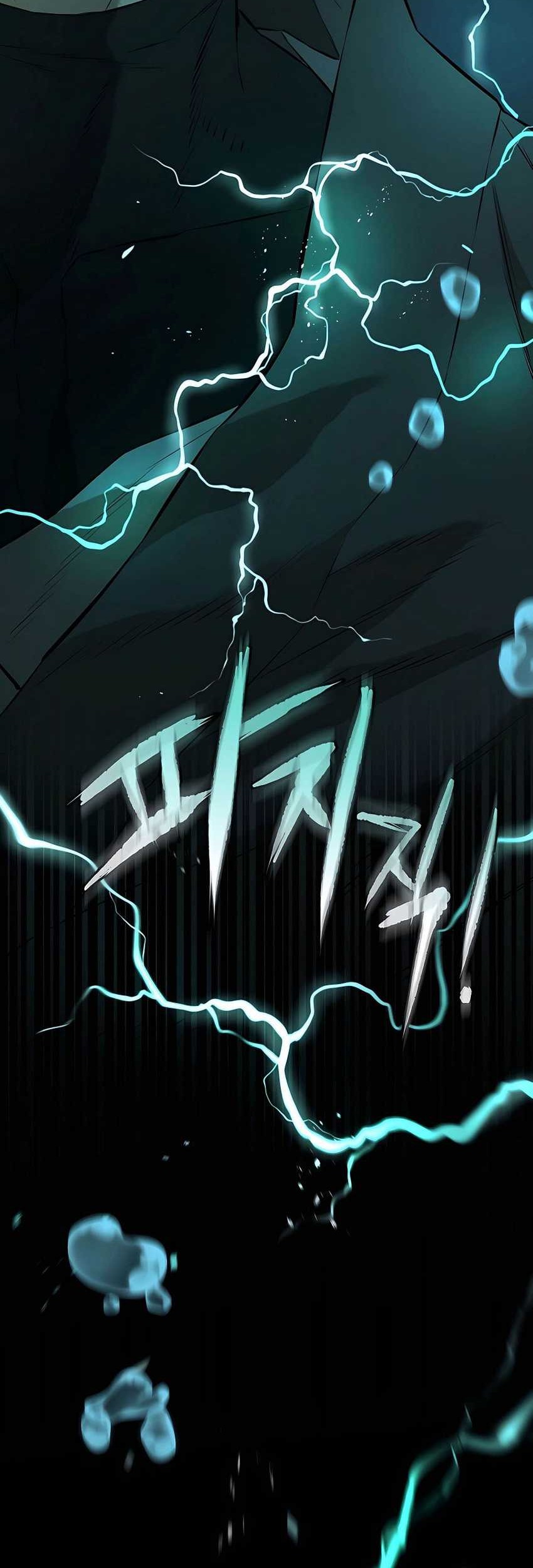 Villain Unrivaled Chapter 62 Gambar 45